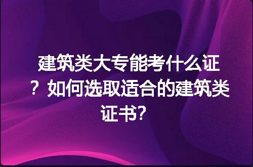 https://jian-housekeeper.oss-cn-beijing.aliyuncs.com/news/bannerImage/187199.jpg