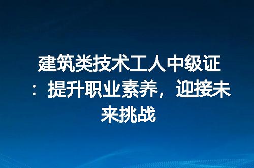https://jian-housekeeper.oss-cn-beijing.aliyuncs.com/news/bannerImage/187200.jpg