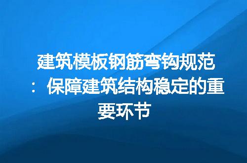 https://jian-housekeeper.oss-cn-beijing.aliyuncs.com/news/bannerImage/187209.jpg