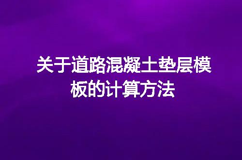 https://jian-housekeeper.oss-cn-beijing.aliyuncs.com/news/bannerImage/18721.jpg