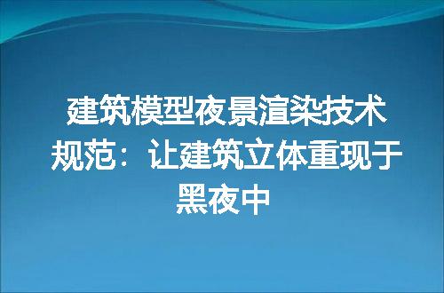 https://jian-housekeeper.oss-cn-beijing.aliyuncs.com/news/bannerImage/187211.jpg