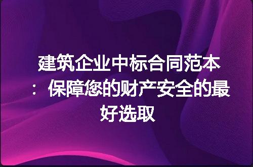 https://jian-housekeeper.oss-cn-beijing.aliyuncs.com/news/bannerImage/187221.jpg