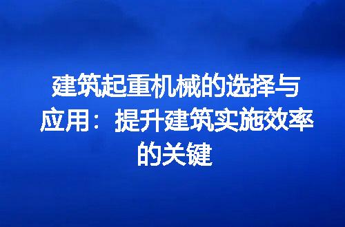 https://jian-housekeeper.oss-cn-beijing.aliyuncs.com/news/bannerImage/187222.jpg
