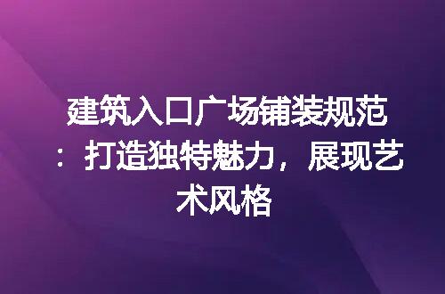 https://jian-housekeeper.oss-cn-beijing.aliyuncs.com/news/bannerImage/187225.jpg