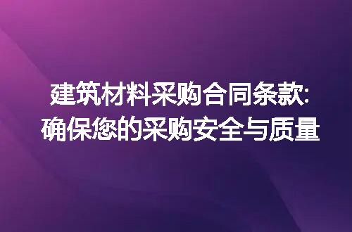 https://jian-housekeeper.oss-cn-beijing.aliyuncs.com/news/bannerImage/187240.jpg