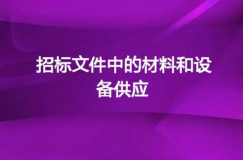https://jian-housekeeper.oss-cn-beijing.aliyuncs.com/news/bannerImage/187311.jpg