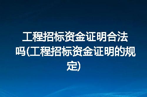 https://jian-housekeeper.oss-cn-beijing.aliyuncs.com/news/bannerImage/187315.jpg