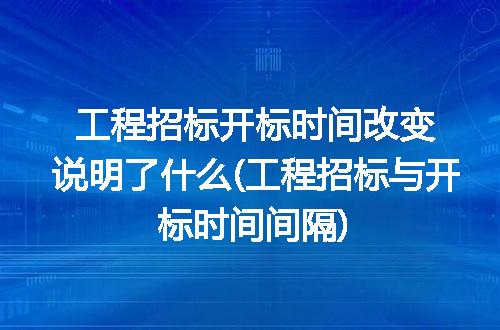https://jian-housekeeper.oss-cn-beijing.aliyuncs.com/news/bannerImage/187323.jpg