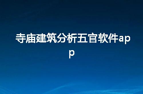 https://jian-housekeeper.oss-cn-beijing.aliyuncs.com/news/bannerImage/187326.jpg