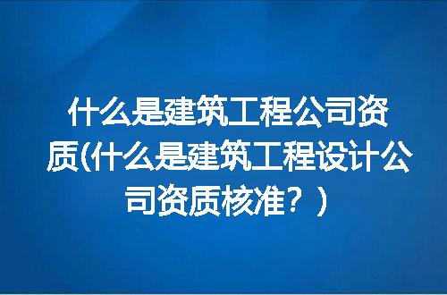 https://jian-housekeeper.oss-cn-beijing.aliyuncs.com/news/bannerImage/187338.jpg