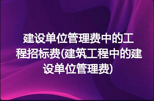 https://jian-housekeeper.oss-cn-beijing.aliyuncs.com/news/bannerImage/187341.jpg