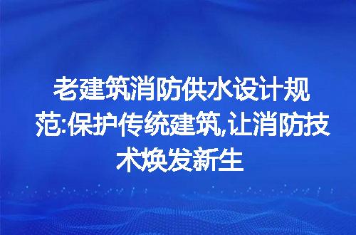 https://jian-housekeeper.oss-cn-beijing.aliyuncs.com/news/bannerImage/187388.jpg
