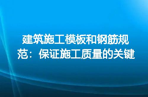 https://jian-housekeeper.oss-cn-beijing.aliyuncs.com/news/bannerImage/187390.jpg