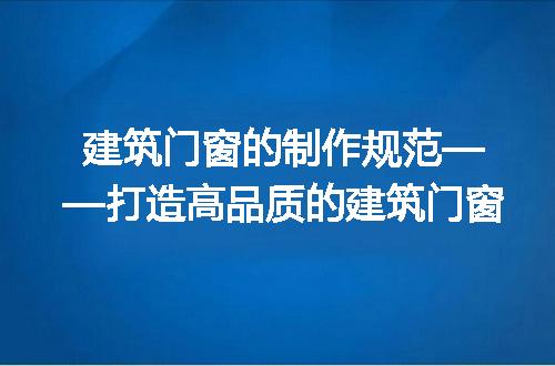 https://jian-housekeeper.oss-cn-beijing.aliyuncs.com/news/bannerImage/187438.jpg