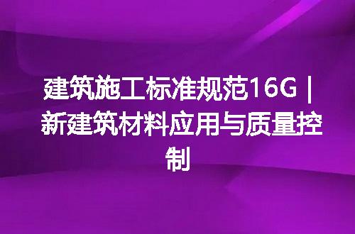 https://jian-housekeeper.oss-cn-beijing.aliyuncs.com/news/bannerImage/187445.jpg