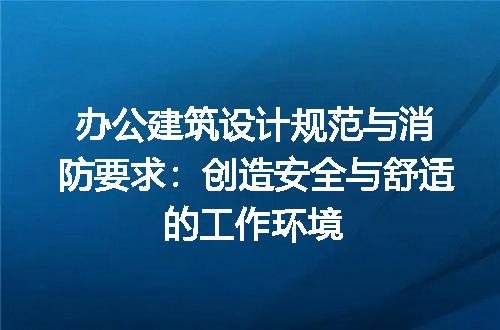 https://jian-housekeeper.oss-cn-beijing.aliyuncs.com/news/bannerImage/187461.jpg