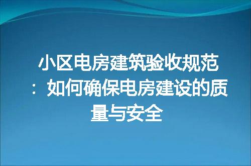 https://jian-housekeeper.oss-cn-beijing.aliyuncs.com/news/bannerImage/187486.jpg