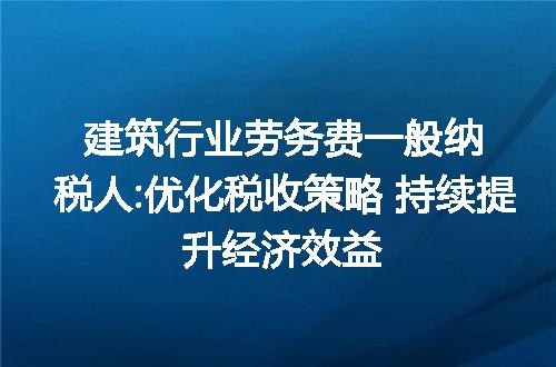 https://jian-housekeeper.oss-cn-beijing.aliyuncs.com/news/bannerImage/187513.jpg
