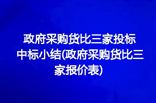 https://jian-housekeeper.oss-cn-beijing.aliyuncs.com/news/bannerImage/187534.jpg
