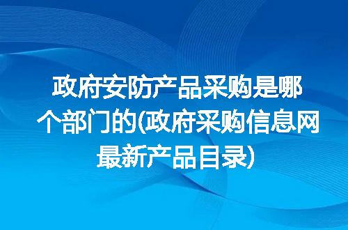 https://jian-housekeeper.oss-cn-beijing.aliyuncs.com/news/bannerImage/187536.jpg