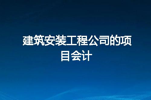 https://jian-housekeeper.oss-cn-beijing.aliyuncs.com/news/bannerImage/187537.jpg