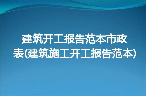 https://jian-housekeeper.oss-cn-beijing.aliyuncs.com/news/bannerImage/187538.jpg