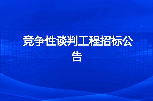 https://jian-housekeeper.oss-cn-beijing.aliyuncs.com/news/bannerImage/187554.jpg
