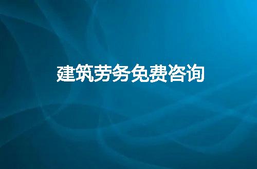 https://jian-housekeeper.oss-cn-beijing.aliyuncs.com/news/bannerImage/187556.jpg