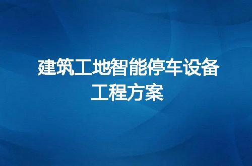 https://jian-housekeeper.oss-cn-beijing.aliyuncs.com/news/bannerImage/187559.jpg