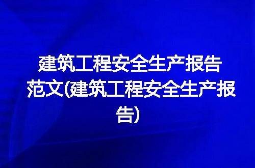 https://jian-housekeeper.oss-cn-beijing.aliyuncs.com/news/bannerImage/187560.jpg