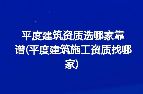 https://jian-housekeeper.oss-cn-beijing.aliyuncs.com/news/bannerImage/187563.jpg