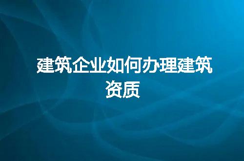 https://jian-housekeeper.oss-cn-beijing.aliyuncs.com/news/bannerImage/187564.jpg