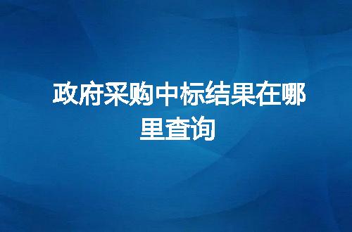 https://jian-housekeeper.oss-cn-beijing.aliyuncs.com/news/bannerImage/187581.jpg