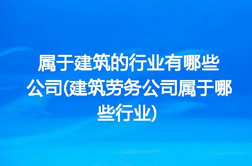 https://jian-housekeeper.oss-cn-beijing.aliyuncs.com/news/bannerImage/187582.jpg