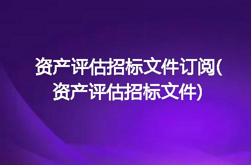 https://jian-housekeeper.oss-cn-beijing.aliyuncs.com/news/bannerImage/187583.jpg