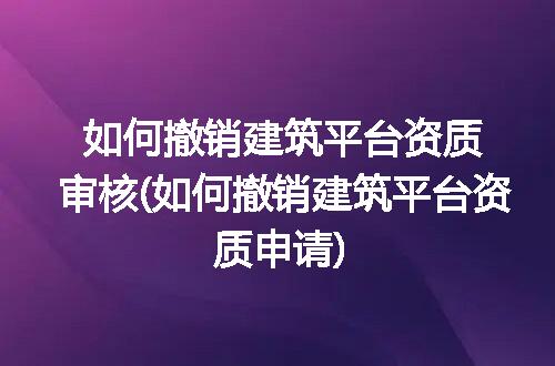 https://jian-housekeeper.oss-cn-beijing.aliyuncs.com/news/bannerImage/187584.jpg
