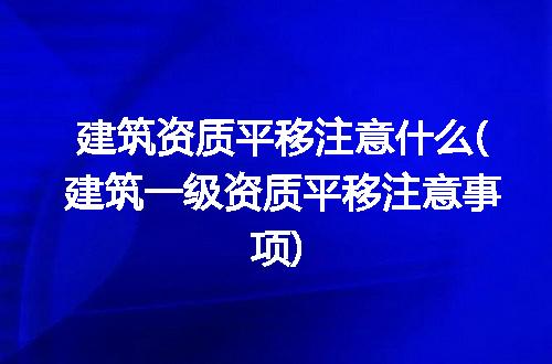 https://jian-housekeeper.oss-cn-beijing.aliyuncs.com/news/bannerImage/187587.jpg