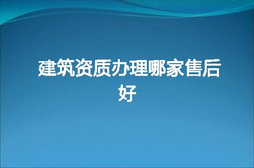 https://jian-housekeeper.oss-cn-beijing.aliyuncs.com/news/bannerImage/187590.jpg