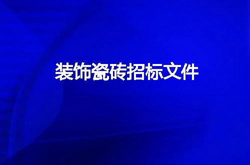 https://jian-housekeeper.oss-cn-beijing.aliyuncs.com/news/bannerImage/187595.jpg