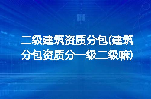 https://jian-housekeeper.oss-cn-beijing.aliyuncs.com/news/bannerImage/187602.jpg