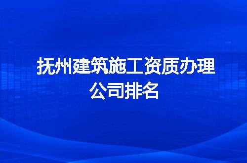 https://jian-housekeeper.oss-cn-beijing.aliyuncs.com/news/bannerImage/187639.jpg