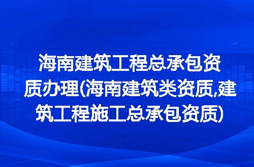 https://jian-housekeeper.oss-cn-beijing.aliyuncs.com/news/bannerImage/187720.jpg