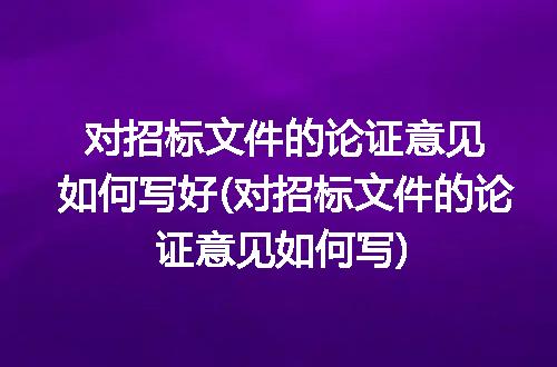 https://jian-housekeeper.oss-cn-beijing.aliyuncs.com/news/bannerImage/187769.jpg