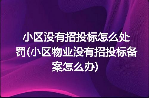 https://jian-housekeeper.oss-cn-beijing.aliyuncs.com/news/bannerImage/187772.jpg
