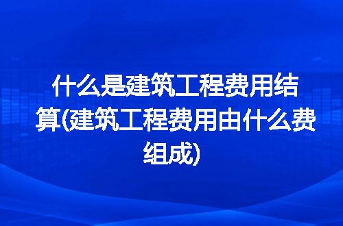 https://jian-housekeeper.oss-cn-beijing.aliyuncs.com/news/bannerImage/187773.jpg