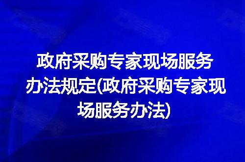 https://jian-housekeeper.oss-cn-beijing.aliyuncs.com/news/bannerImage/187775.jpg
