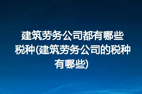 https://jian-housekeeper.oss-cn-beijing.aliyuncs.com/news/bannerImage/187776.jpg