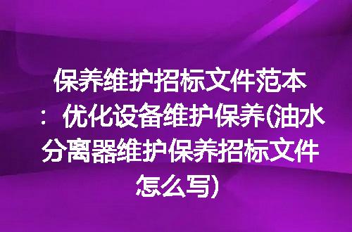 https://jian-housekeeper.oss-cn-beijing.aliyuncs.com/news/bannerImage/187786.jpg