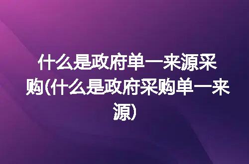 https://jian-housekeeper.oss-cn-beijing.aliyuncs.com/news/bannerImage/187791.jpg