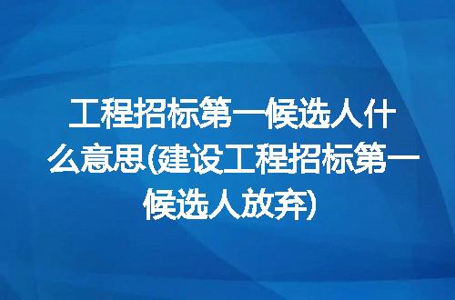 https://jian-housekeeper.oss-cn-beijing.aliyuncs.com/news/bannerImage/187794.jpg